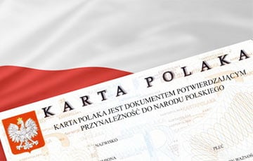 Belarus Authorities Want To Limit Rights Of Citizens With &lsquo;Pole&rsquo;s Card&rsquo; Or Other States' Residence Permit