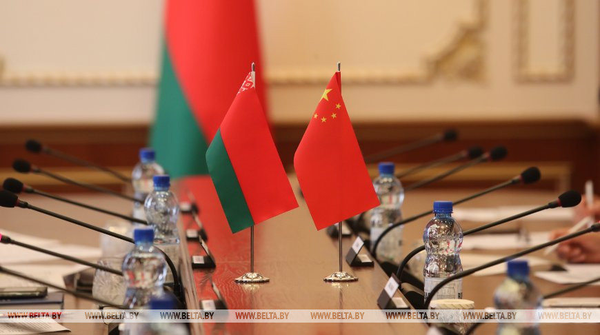 Minister: Belarus is ready to promote important social, economic projects with China