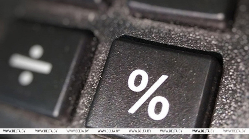 Expert compares Belarus&rsquo; tax approach to Europe&rsquo;s 54% rates