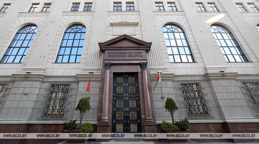 Belarusian banks told to increase investment financing by at least 13% in 2026