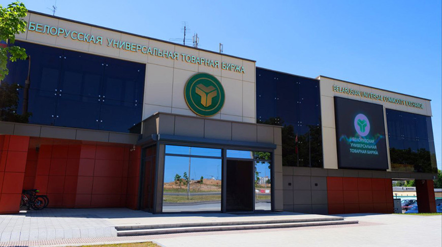 Belarus-Russia exchange trade up by 17% in Q1 2025