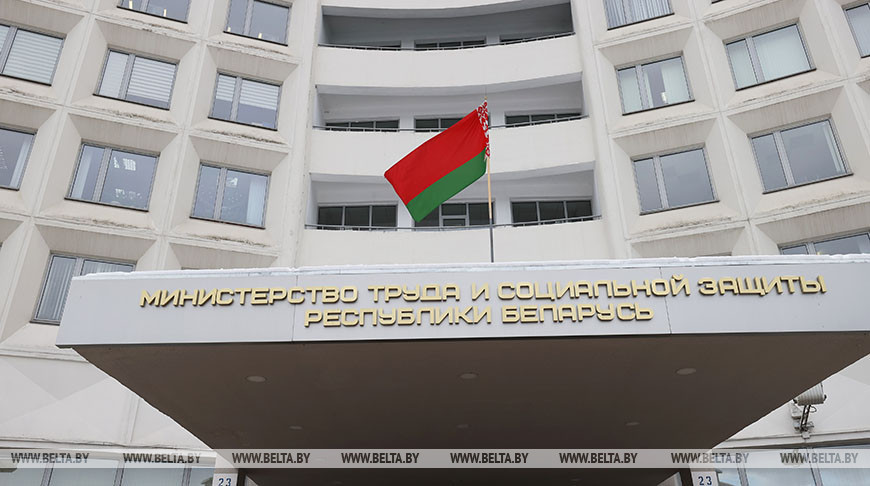 Belarus begins paying financial assistance ahead of Victory Day