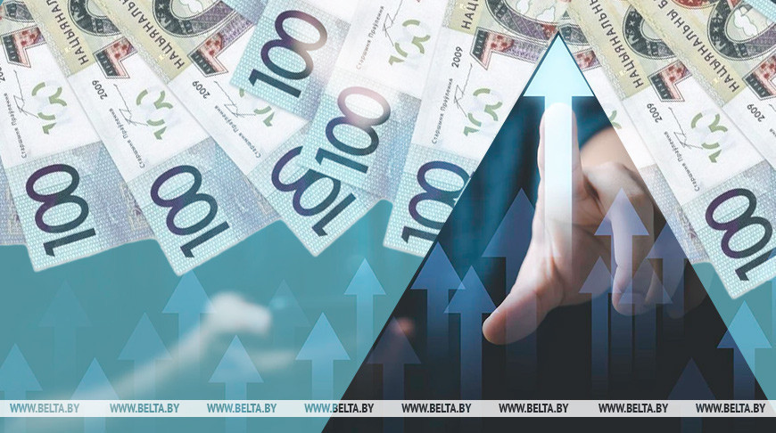 Belarus&rsquo; National Bank points to steady shift to long-term savings
