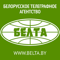 Belarus hailed as business-friendly country
