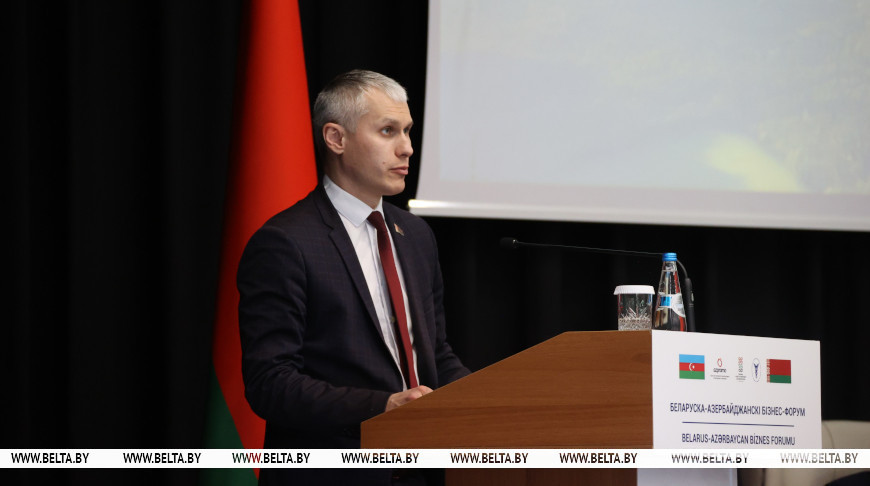 Belarus&rsquo; investment potential presented at Belarus-Azerbaijan business forum