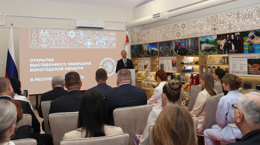 Belarus&rsquo; private sector expands cooperation with Russia&rsquo;s Vologda Oblast